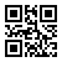 QR-Code zur Seite https://www.isbn.de/9783865550675