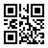 QR-Code zur Seite https://www.isbn.de/9783865560070