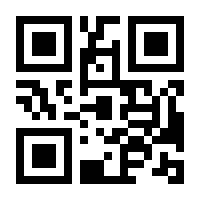 QR-Code zur Seite https://www.isbn.de/9783865560971