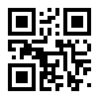QR-Code zur Seite https://www.isbn.de/9783865562227