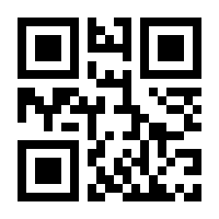 QR-Code zur Seite https://www.isbn.de/9783865562760