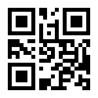 QR-Code zur Seite https://www.isbn.de/9783865574084
