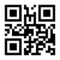 QR-Code zur Seite https://www.isbn.de/9783865574732
