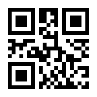 QR-Code zur Seite https://www.isbn.de/9783865574749