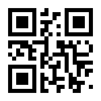 QR-Code zur Seite https://www.isbn.de/9783865575180
