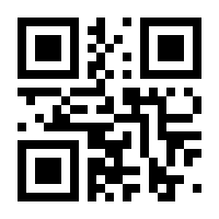 QR-Code zur Seite https://www.isbn.de/9783865580030