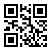 QR-Code zur Seite https://www.isbn.de/9783865580351