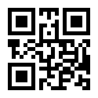 QR-Code zur Seite https://www.isbn.de/9783865580368