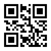 QR-Code zur Seite https://www.isbn.de/9783865580511