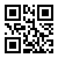 QR-Code zur Seite https://www.isbn.de/9783865581020