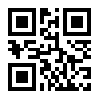 QR-Code zur Seite https://www.isbn.de/9783865581259