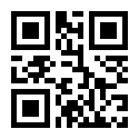 QR-Code zur Seite https://www.isbn.de/9783865583376