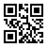 QR-Code zur Seite https://www.isbn.de/9783865583390