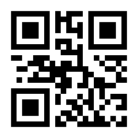 QR-Code zur Seite https://www.isbn.de/9783865584373