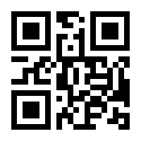 QR-Code zur Seite https://www.isbn.de/9783865585288