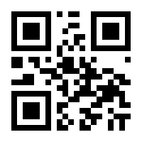 QR-Code zur Seite https://www.isbn.de/9783865585837