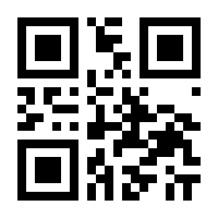 QR-Code zur Seite https://www.isbn.de/9783865585936