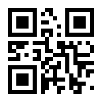 QR-Code zur Seite https://www.isbn.de/9783865586926