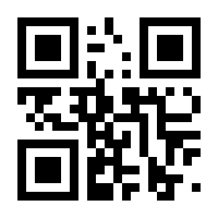 QR-Code zur Seite https://www.isbn.de/9783865587565