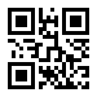 QR-Code zur Seite https://www.isbn.de/9783865587725