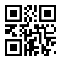 QR-Code zur Seite https://www.isbn.de/9783865601773