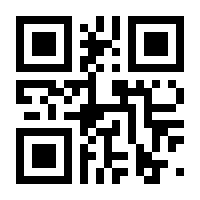 QR-Code zur Seite https://www.isbn.de/9783865602428