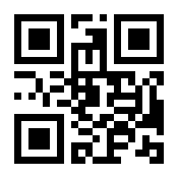 QR-Code zur Seite https://www.isbn.de/9783865602602