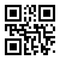 QR-Code zur Seite https://www.isbn.de/9783865603197