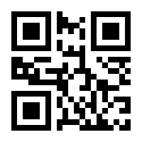 QR-Code zur Seite https://www.isbn.de/9783865605290