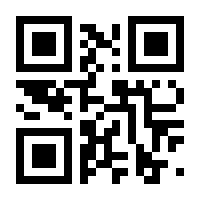 QR-Code zur Seite https://www.isbn.de/9783865605870