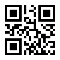 QR-Code zur Seite https://www.isbn.de/9783865607751