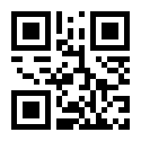 QR-Code zur Seite https://www.isbn.de/9783865660459