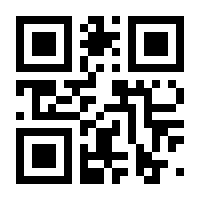 QR-Code zur Seite https://www.isbn.de/9783865661869