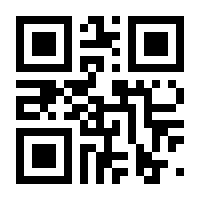 QR-Code zur Seite https://www.isbn.de/9783865661906