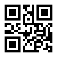 QR-Code zur Seite https://www.isbn.de/9783865662828