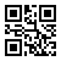 QR-Code zur Seite https://www.isbn.de/9783865663399