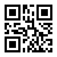 QR-Code zur Seite https://www.isbn.de/9783865663412