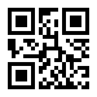 QR-Code zur Seite https://www.isbn.de/9783865665096