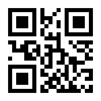 QR-Code zur Seite https://www.isbn.de/9783865670014