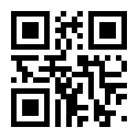 QR-Code zur Seite https://www.isbn.de/9783865670243