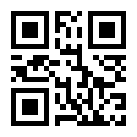 QR-Code zur Seite https://www.isbn.de/9783865672018