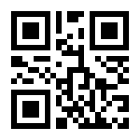 QR-Code zur Seite https://www.isbn.de/9783865674319