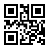 QR-Code zur Seite https://www.isbn.de/9783865674388