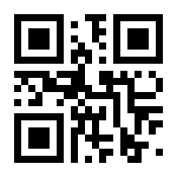 QR-Code zur Seite https://www.isbn.de/9783865674692