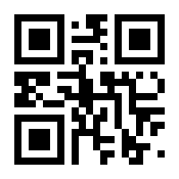 QR-Code zur Seite https://www.isbn.de/9783865675026