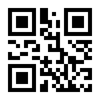 QR-Code zur Seite https://www.isbn.de/9783865676009