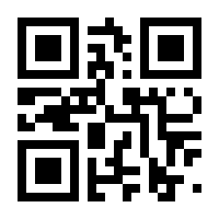 QR-Code zur Seite https://www.isbn.de/9783865677402