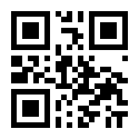 QR-Code zur Seite https://www.isbn.de/9783865683816