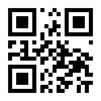 QR-Code zur Seite https://www.isbn.de/9783865687500