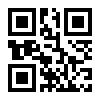 QR-Code zur Seite https://www.isbn.de/9783865688637